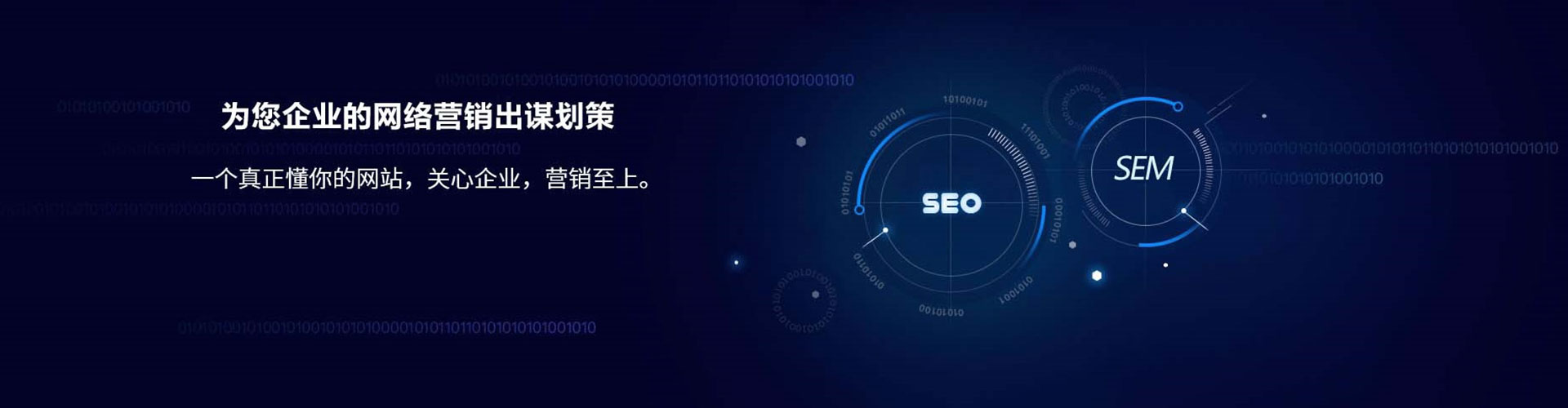 凤凰百度开户返点