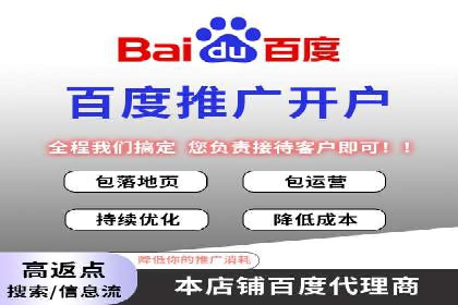 抖音信息流广告投放攻略：涨粉秘诀大公开！